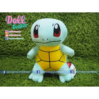 ตุ๊กตาเซนิกาเมะ (Squirtle • Pokemon)