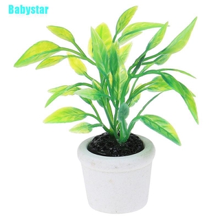 (Babystar) พืชสีเขียว ขนาดเล็ก 1:12 สําหรับบ้านตุ๊กตา