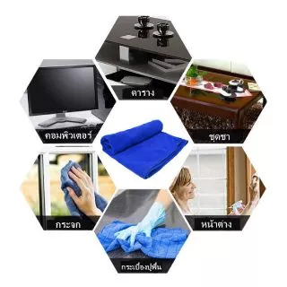 XSJ-03 【ขนาด 25x25 ซม】 ผ้าขนหนูผืนเล็ก ผ้าอเนกประสงค์ ขี้ริ้ว สำหรับเช็ดโต๊ะ เช็ดจาน ทำความสะอาดเครื่องเรือน