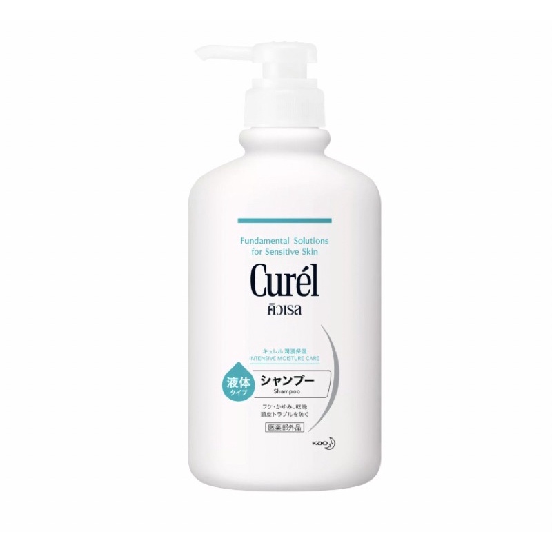 Curel INTENSIVE MOISTURE CARE Shampoo