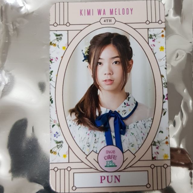 Magnet BNK48 cafe ปัญ