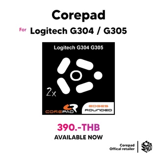 เมาส์ฟีท Corepad ของ Logitech G304 / G305 [Mouse Feet]