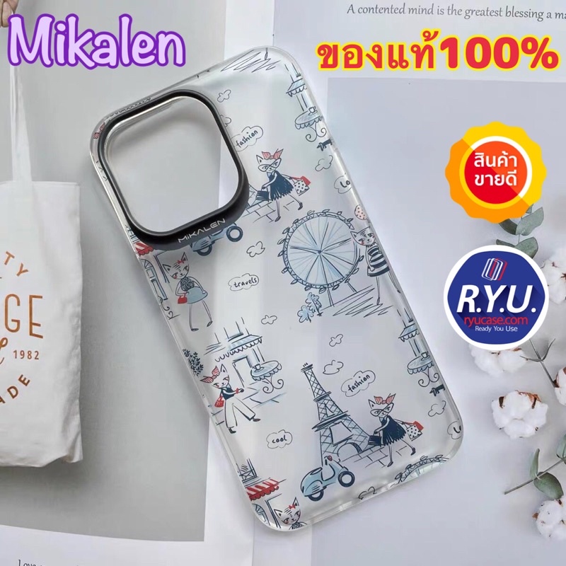 แท้💯 Mikalen Protective Case For iPhone 12 13 14 Pro Promax ของแท้