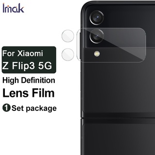 Original iMak Circle Camera Lens Film Samsung Galaxy Z Flip3 5g HD Tempered Glass Galaxy Z Flip 3 5g Screen Protector Protective Films