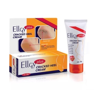 Ellgy Plus แอลจี้พลัส ครีมทาส้นเท้าแตก 50 กรัม