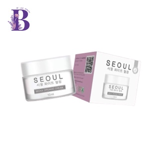 (1กระปุก) ✧Seoul✧ Organic Cream ครีมโซล ครีมมอยซ์ #ครีมคุณหมอ 10ml.