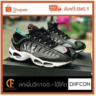 รองเท้าผ้าใบรุ่น Nike Air Max Tailwind4 x Supreme