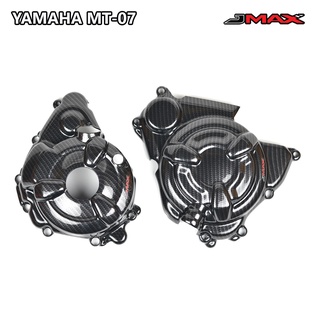 ครอบเครื่อง ตรงรุ่น YAMAHA R7 MT-07 2015-23 ลายฟิล์มคาร์บอน 6D Full Size