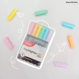Monami ปากกาเน้นข้อความแห้งไว ไฮไลท์แห้งไว รุ่น Highlighter 601