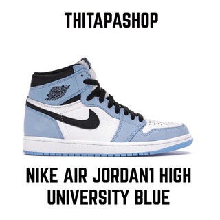 NIKE AIR JORDAN1 HIGH UNIVERSITY BLUE