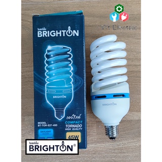 หลอดไฟ ทอร์นาโด หลอดใหญ่ BRIGHTON 45W ขั้ว E-27 2700LUMEN แสงขาว DAYLIGHT HIGH QUALITY