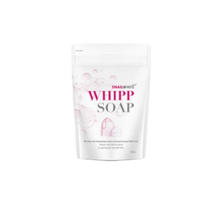 SNAILWHITE สเนลไวท์ วิป โซป Whipp Soap 100 กรัม SW0071 สบู่ สบู่ตาข่าย