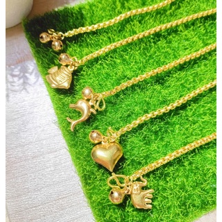 ข้อมือเด็กทองเหลืองแท้ห้อยจี้ 1คู่  มีให้เลือก​​5 ลาย​ (ได้ 2 อัน)​คุ้มๆไม่ลอก​ดำ