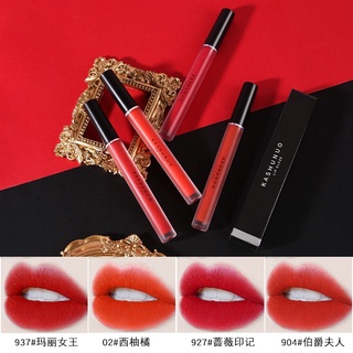 KASHUNUO ลิปสติกเนื้อแมท  กันน้ำ ติดทนนาน  มีให้เลือก 4สี