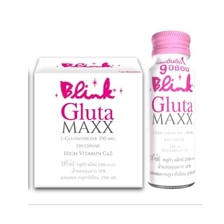 Blink Gluta MAXX L-Glutathione บริ๊งค์ กลูต้า แม๊กซ์ แอล-กลูตาไธโอน 250มก. 50มล. x 6ขวด