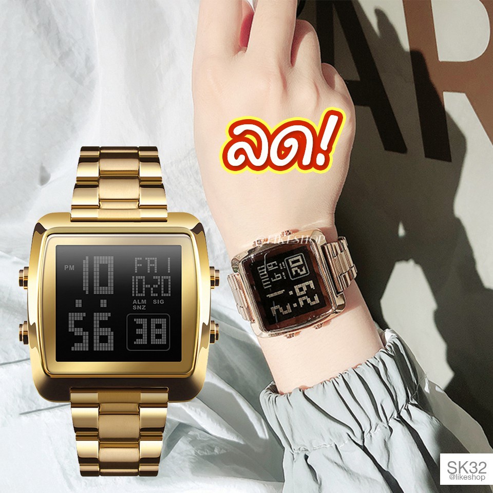 นาฬิกาคู่ นาฬิกาผู้หญิง พร้อมส่งทุกสี! นาฬิกาข้อมือผู้หญิง นาฬิกาผู้ชาย SKMEI ของแท้ 💯% รุ่น 1369 มีไฟ LED ตั้งปลุกได้