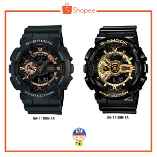 นาฬิกา G-Shock รุ่น GA-110GB/RG