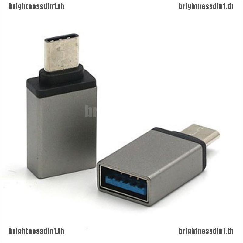 อะแดปเตอร์แปลงสายเคเบิ้ล Bd Usb C Male Type C To Usb 30 A Female Data Brightnessdin1th 