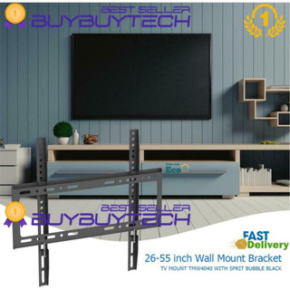 Buybuytech ขาแขวน โทรทัศน์ สำหรับติดผนัง ขนาด 26-63 นิ้ว TV Hanging Wall Type