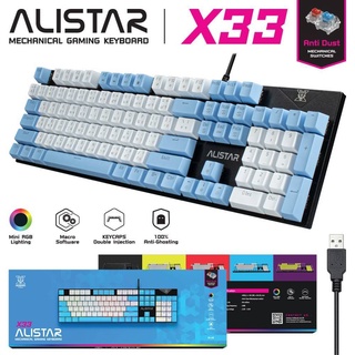 KEYBOARD NUBWO X33 ALISTAR [BLUE SWITCH]  Mini RGB Lighting 20 LED Effect Macro Software Keycaps Double