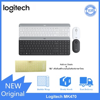 Logitech MK470 คีย์บอร์ดไร้สาย 2.4G 1000DPI แบบบางเฉียบ