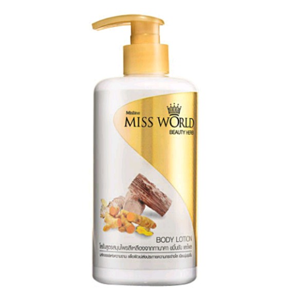 มิสทีน มิสเวิลด์ บอดี้โลชั่น Mistine Miss World Beauty Herb Body Lotion ขนาด 400ml. ของแท้ 100%