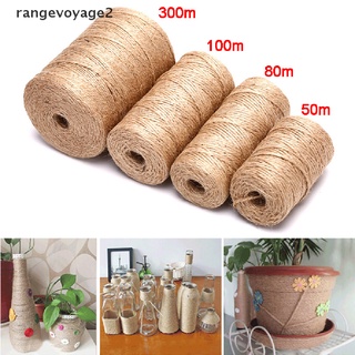 (Range2) เชือกกระสอบ ผ้าลินินธรรมชาติ Diy สําหรับงานฝีมือ