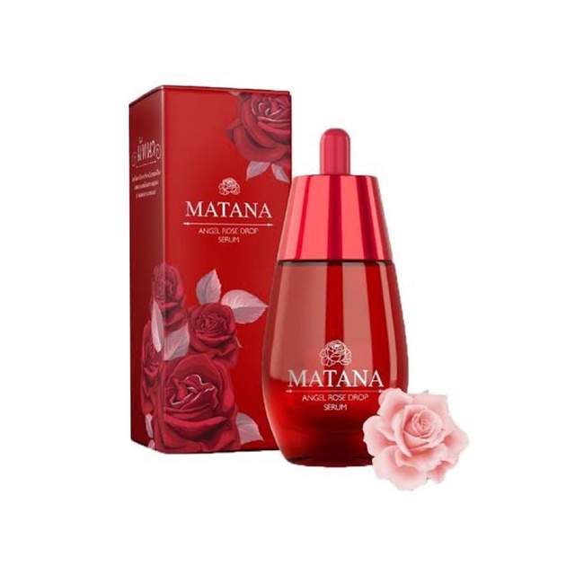 Matana Serum  ลดเลือนริ้วรอย