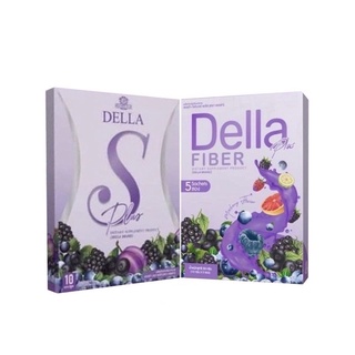 แพคเกจใหม่ เดลล่า ไฟเบอร์ พลัส DELLA Fiber Plus