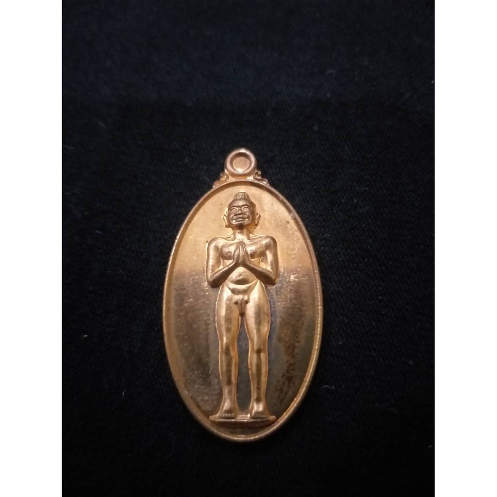 เหรียญไอ้ไข่ เด็กวัดเจดีย์ รุ่นสมหวัง ปี63 ของแท้ 100% เหรียญใบมะขามทองแดงผิวไฟ วัดสระสี่มุม อ.สิชล จ.นครศรีธรรมราช