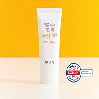 Isoi Calming Zinc Sun Cream For Sensitive Skin SPF 50++PA++ 55ml