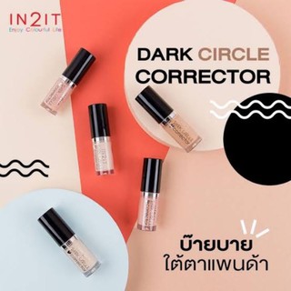 IN2IT Dark Circle Corrector concealer คอลซิลเลอร์