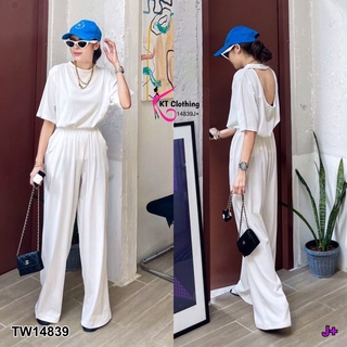 TW14839 Set 2 ชิ้น เสื้อคอกลม แขนสั้น เว้าโชว์หลัง + กางเกงขายาว เอวสูง มีกระเป๋าข้าง เนื้อผ้ายืดยูนิโคล่นำเข้าเนื้อนิ่ม