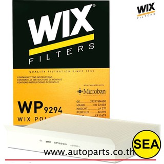 ไส้กรองแอร์ WIX  รุ่น STANDARD  สำหรับ NISSAN TEANA 2.0/2.3 (J32),X-TRAIL (T30) ปี 02 WP9294  (1ชิ้น)