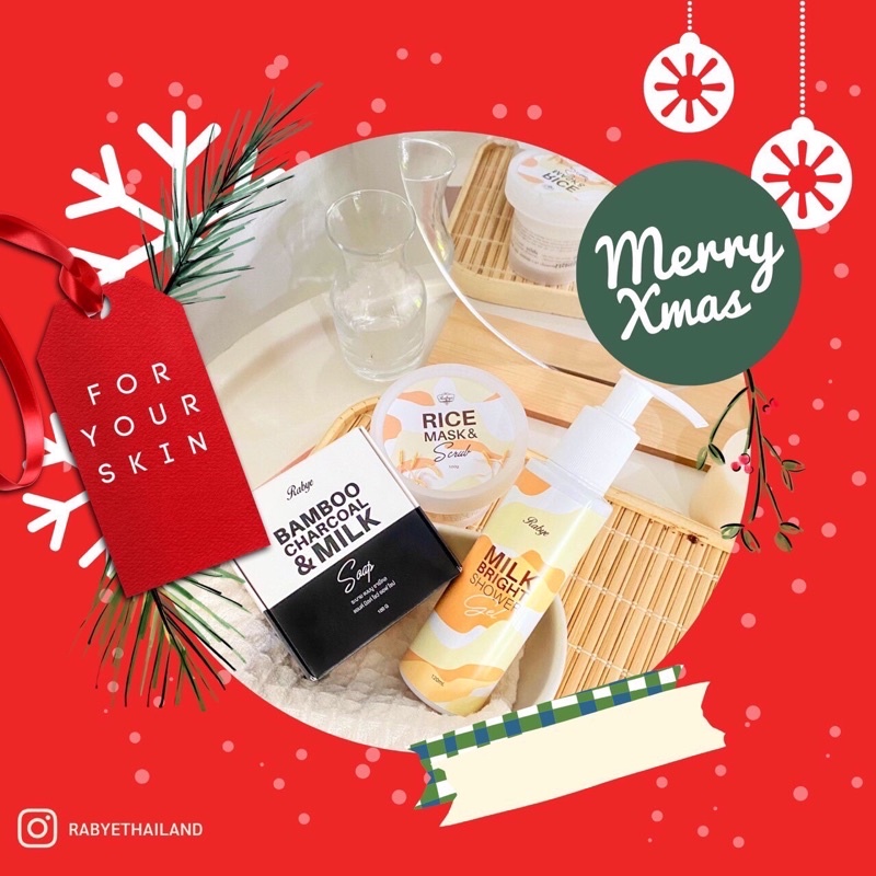 ส่งฟรีems สิวหลัง รอยดำสะสมหลังเนียนส่งออร่า Rabye (start set ) (สอบ