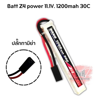 แบตลิโพ Z4Power 11.1V 1200 mAh 30C Li-po ปลั๊กทามิย่า สำหรับใส่ บี บี ใส่แกนพานท้าย สินค้าตามภาพ