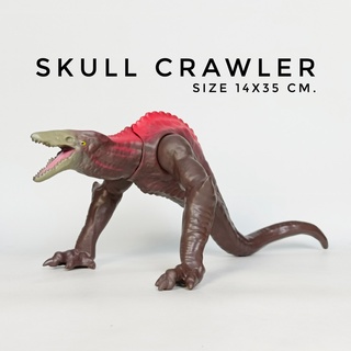 Skull Island โมเดล สัตว์ประหลาด สกัลครอว์เลอร์ Skull Crawler