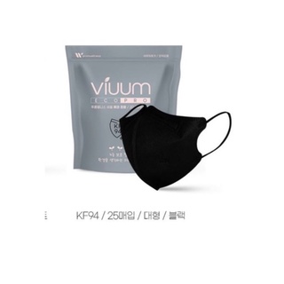 viuum mask eco pro ,eco fitทรง 2Dนำเข้าจากเกาหลี  😘สินค้าพร้อมส่ง😘