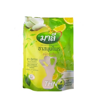 โฉมใหม่ ชามาลี สูตรผงชงผสมน้ำ มาลี   150g.