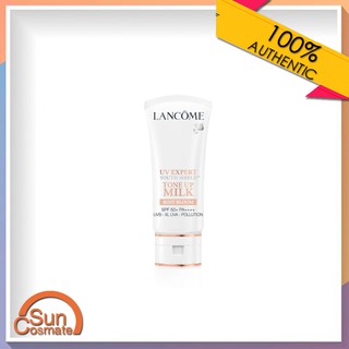 LANCOME UV Expert Youth Shield Tone Up Milk Rosy Bloom SPF 50+ PA++++