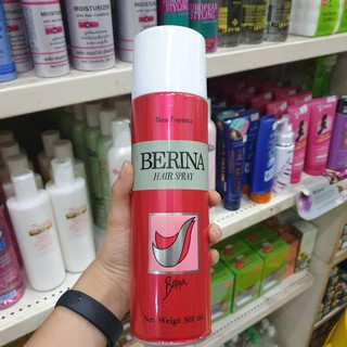 Berina Hair Spray เบอริน่า สเปรย์ (กระป๋องแดง) 400ml ช่วยจัดแต่ง ทรงผม ให้อยู่นานตลอดวัน ใช้ได้กับเส้นผม ทุกประเภท