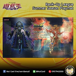 [Yugioh] Rank-Up League Summer Season Playmat