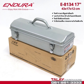 กล่องเครื่องมือ ENDURA 17 นิ้ว กล่องเครื่องมือเหล็ก รุ่น E-8134