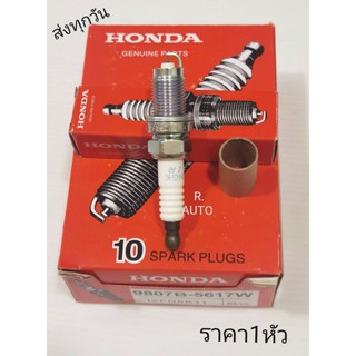 หัวเทียน NGK IRIDIUM HONDA CIVI FD, Jazz, City (ราคา1หัว)#9807B-5617W