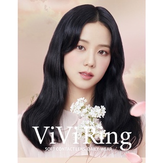 Olens พร้อมส่ง `♡̷̷̷รุ่น ViVi Ring (รายวัน)