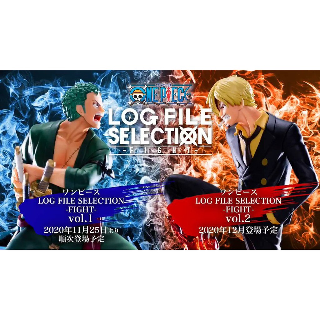 log file selection one piece