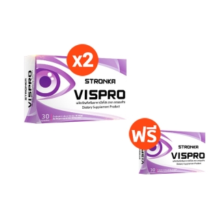 วิตามินบํารุงสายตา VISPRO ลดอาการตาแห้ง ปวดตา ป้องกันแสงสีฟ้า บิลเบอร์รี่ bilberry extract ลูทีน lutein zeaxanthin