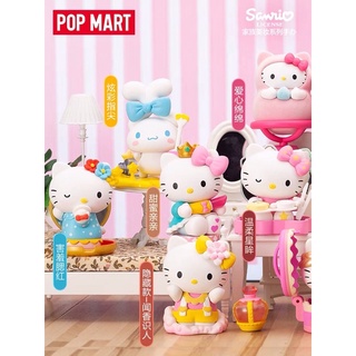 POP MART x HELLO KITTY ซานริโอ แฟมิลี่บิวตี้ series 12 กล่อง