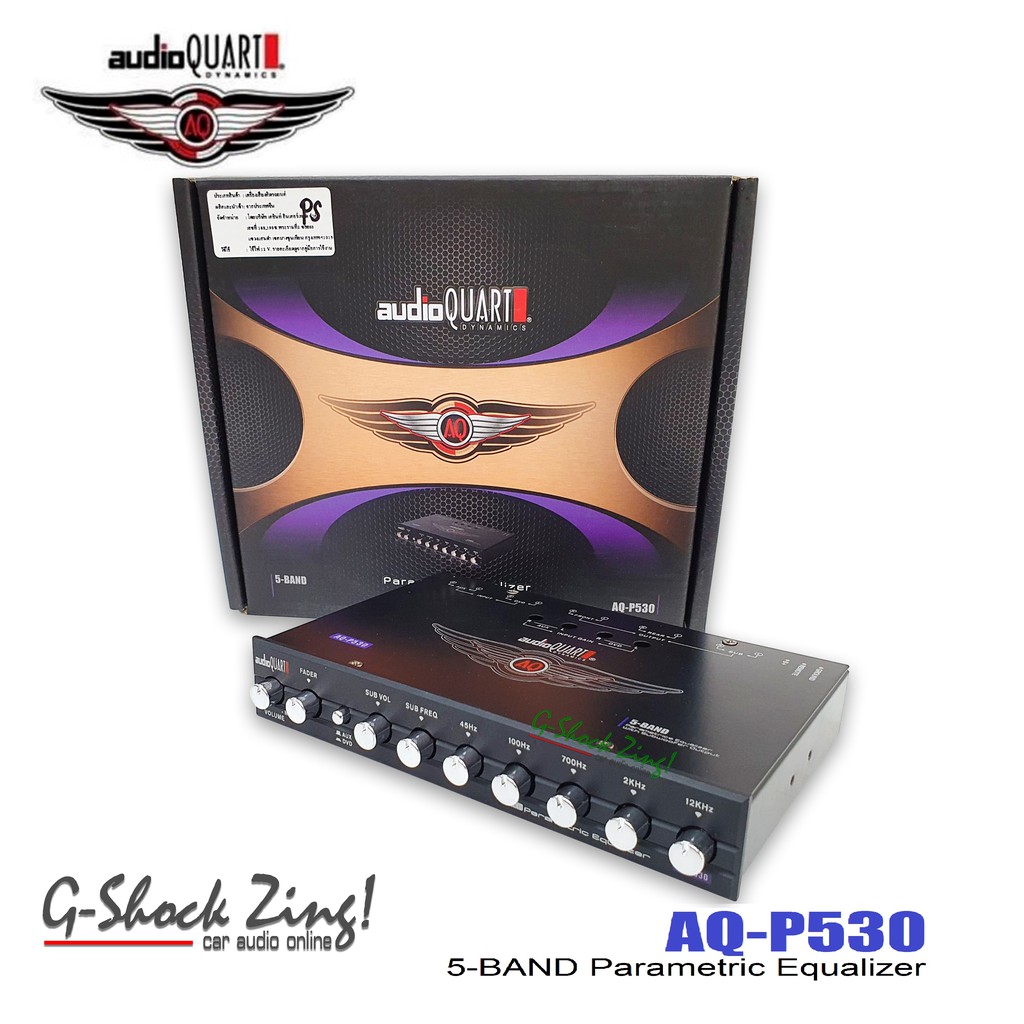 AUDIO QUART Preamp Equalizer ปรีแอมป์ 5แบน/5 Band (ซับรวม) Audio Quart รุ่น AQ-P530