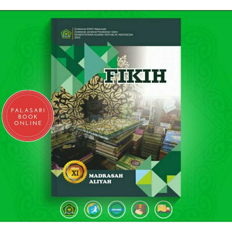 FIQH หนังสือนักเรียนสําหรับเกรด 2 MADRASAH ALIYAH
